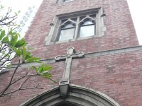 Kowloon Union Church
